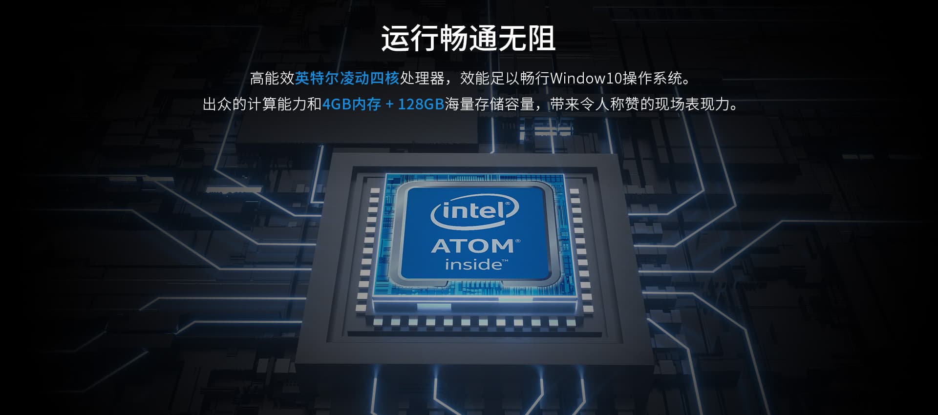 支持Windows系统的三防手持机pda优势是什么？